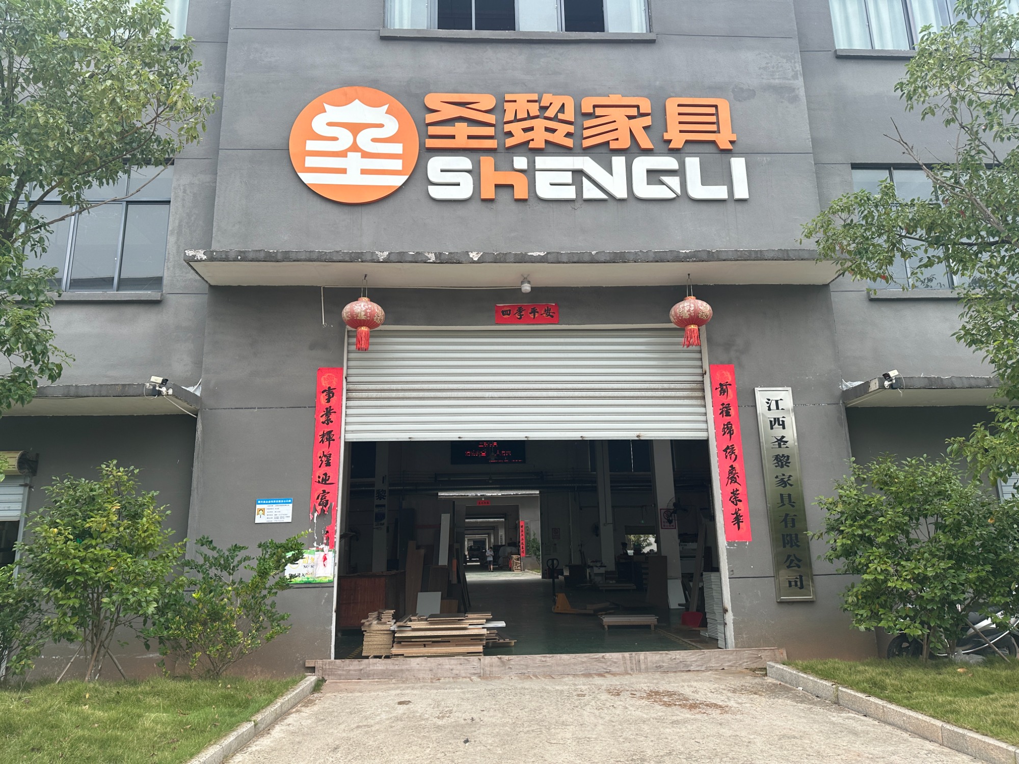 前台配套家具智能化生产场景