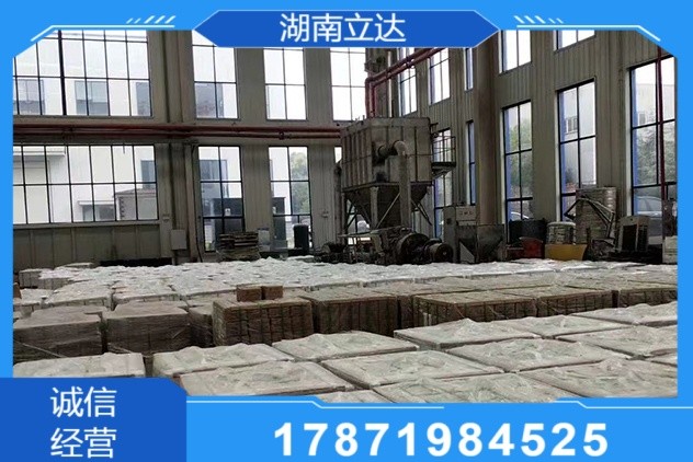 柔性生产线