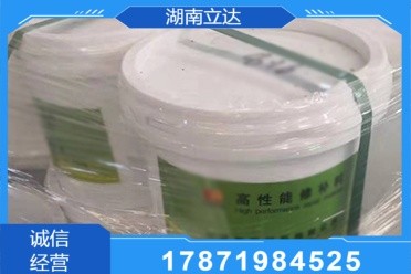 行业应用实景