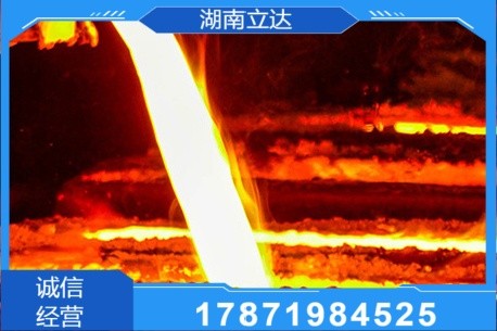 耐材生产现场