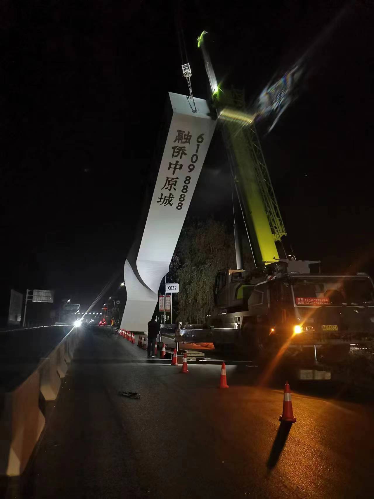 实拍图