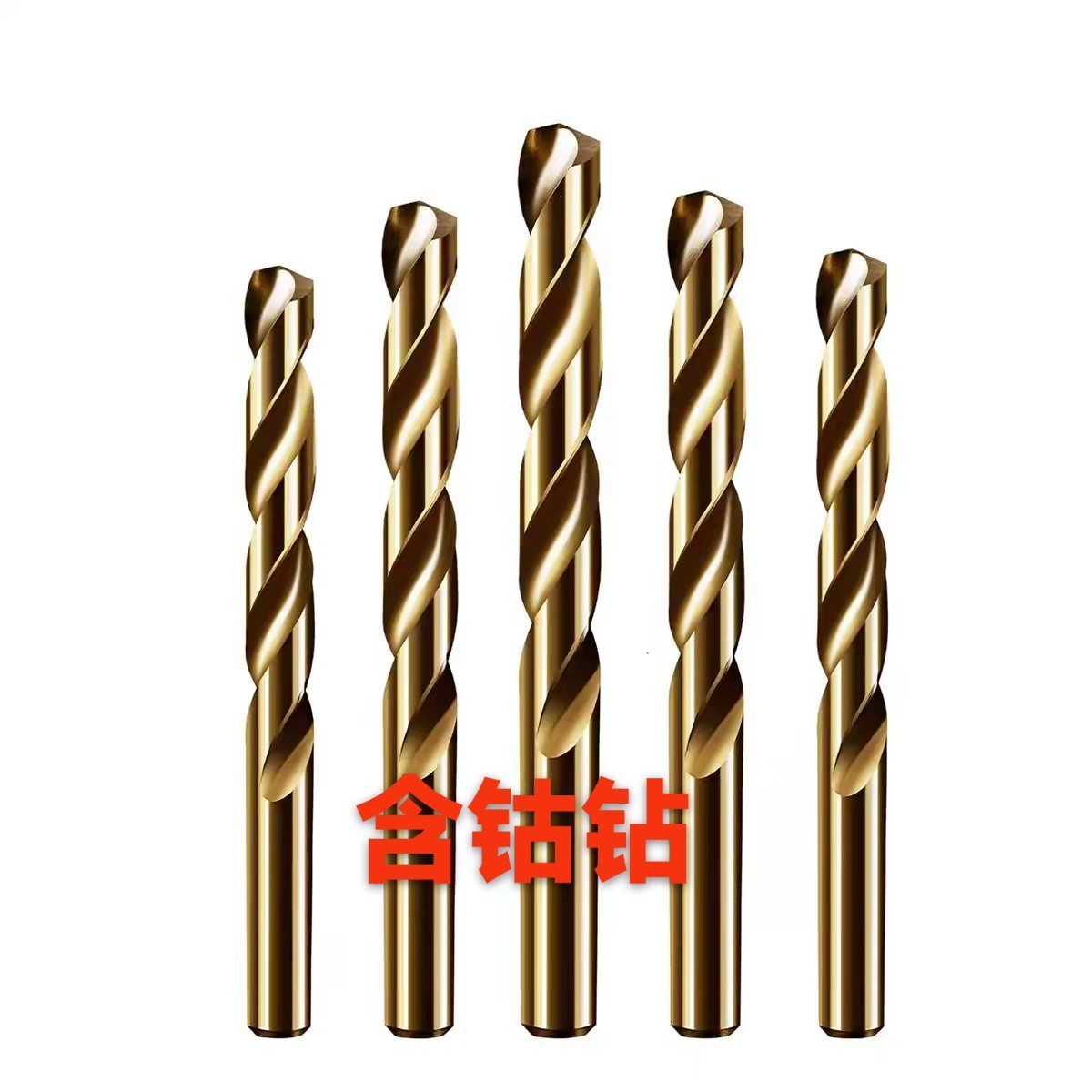 刀柄夹持与量具组合