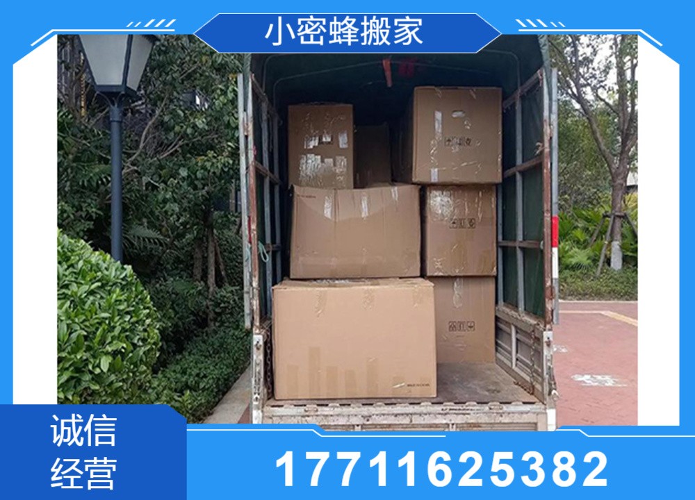 空调拆装作业现场参考