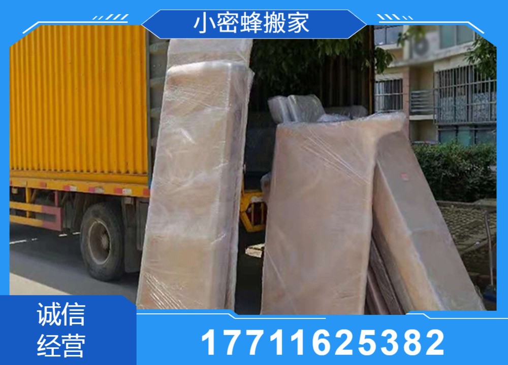 车辆调配实拍
