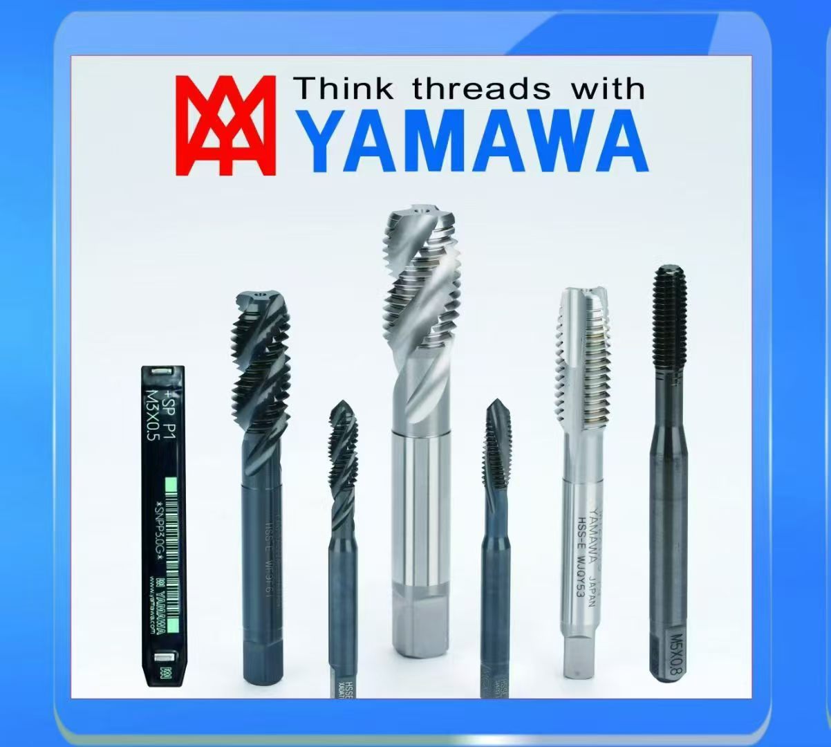 工业刀具与量具展示