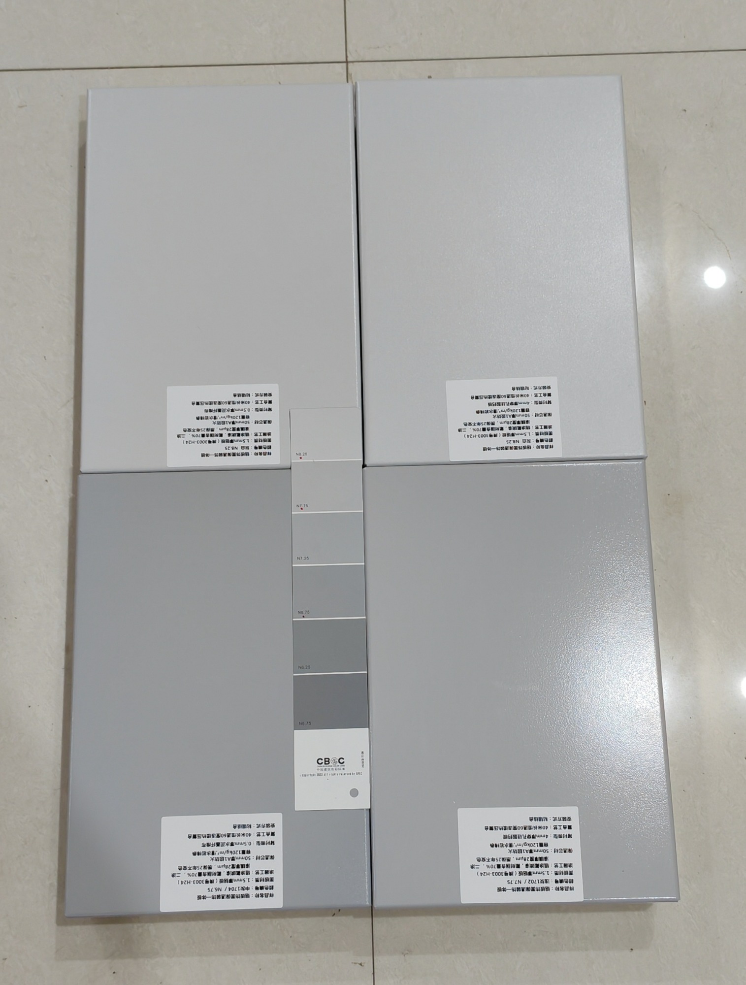 建筑外立面应用实拍