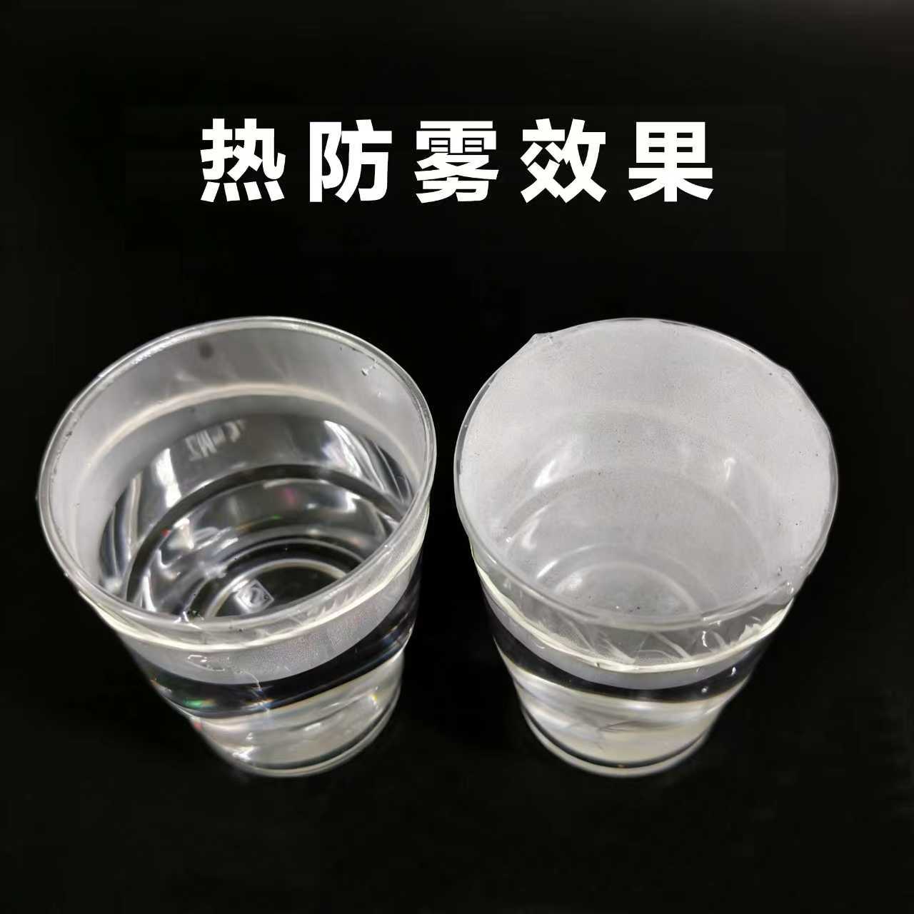 PE薄膜生产工艺示意