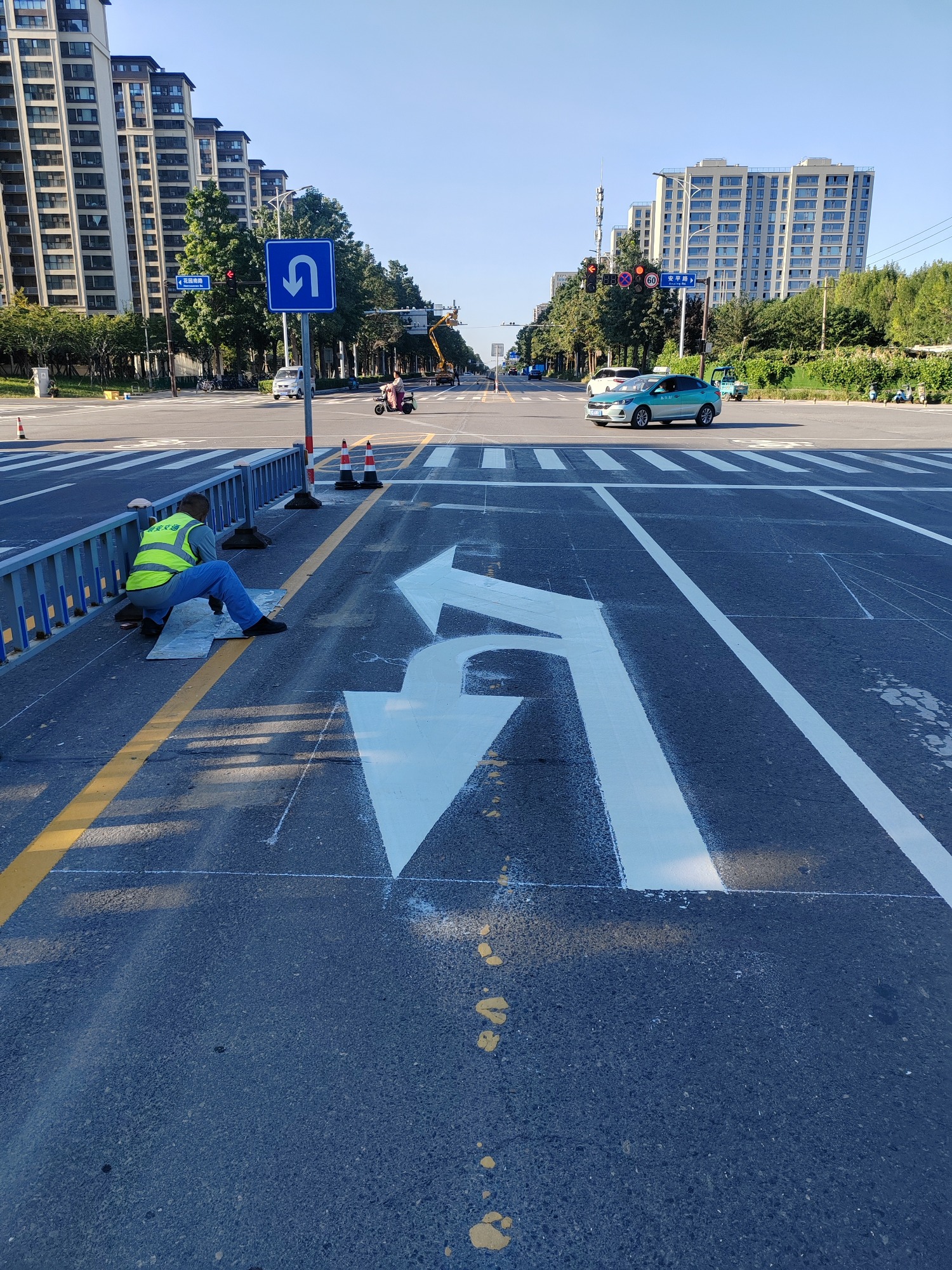 Smart Height Limit Gate System
