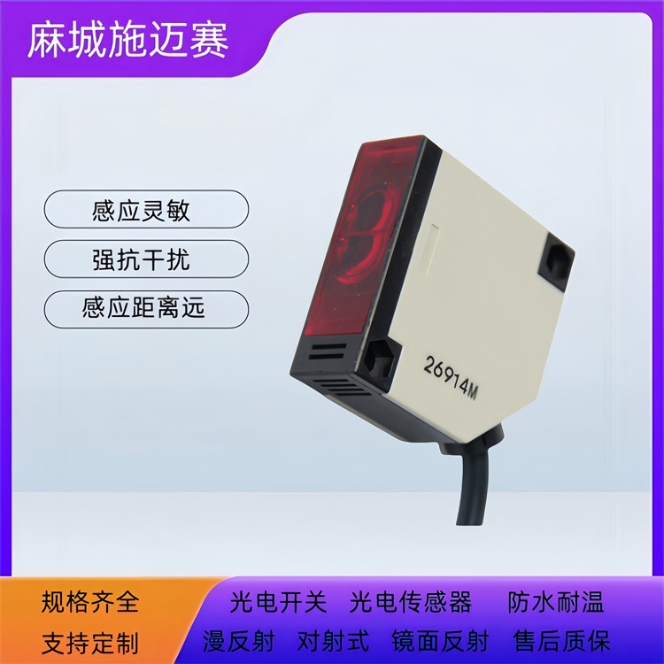 双向拉绳开关实物展示
