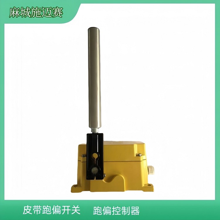 工业预警设备