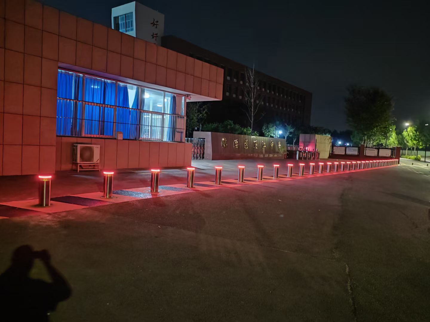 实拍图