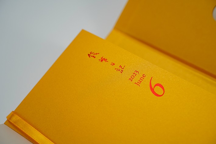 礼盒包装