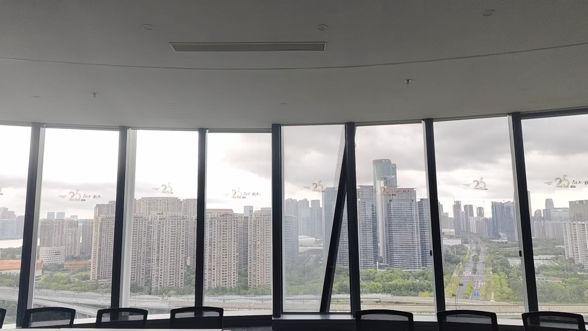 实拍图