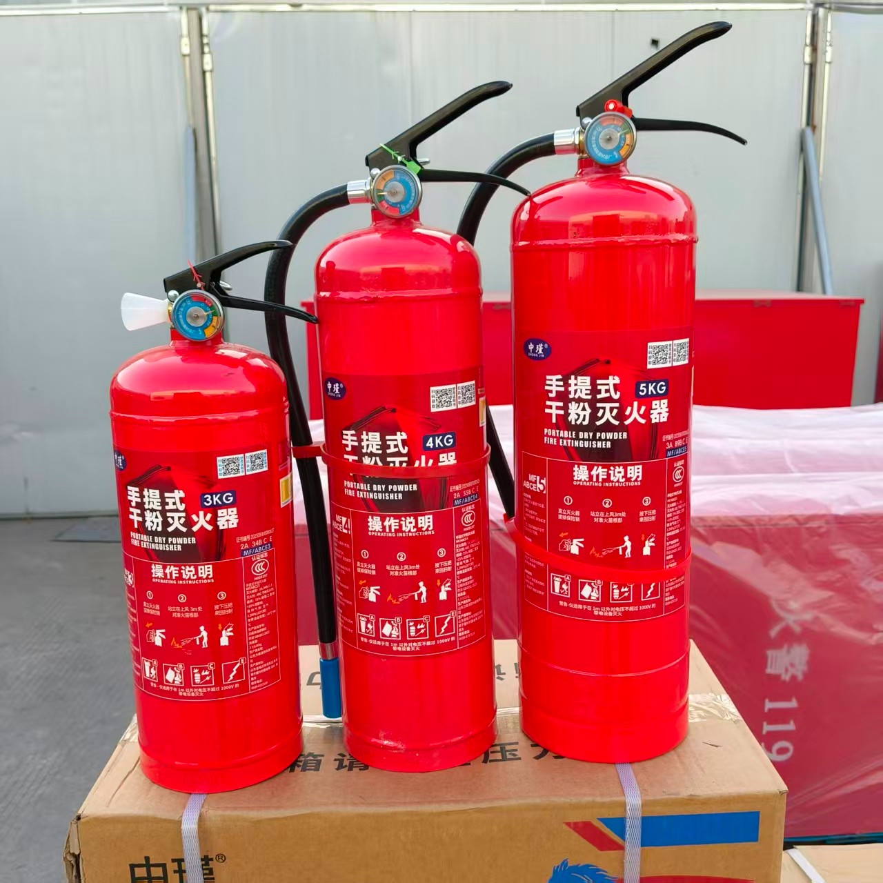 消防器材展示