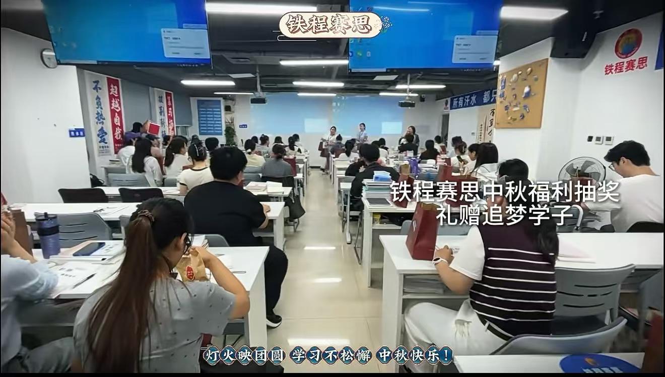 实拍图