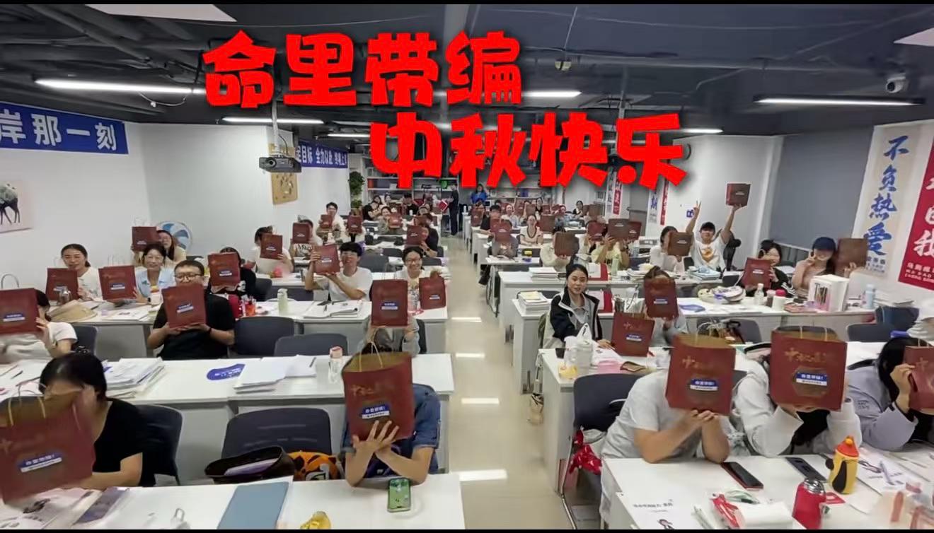 实拍图