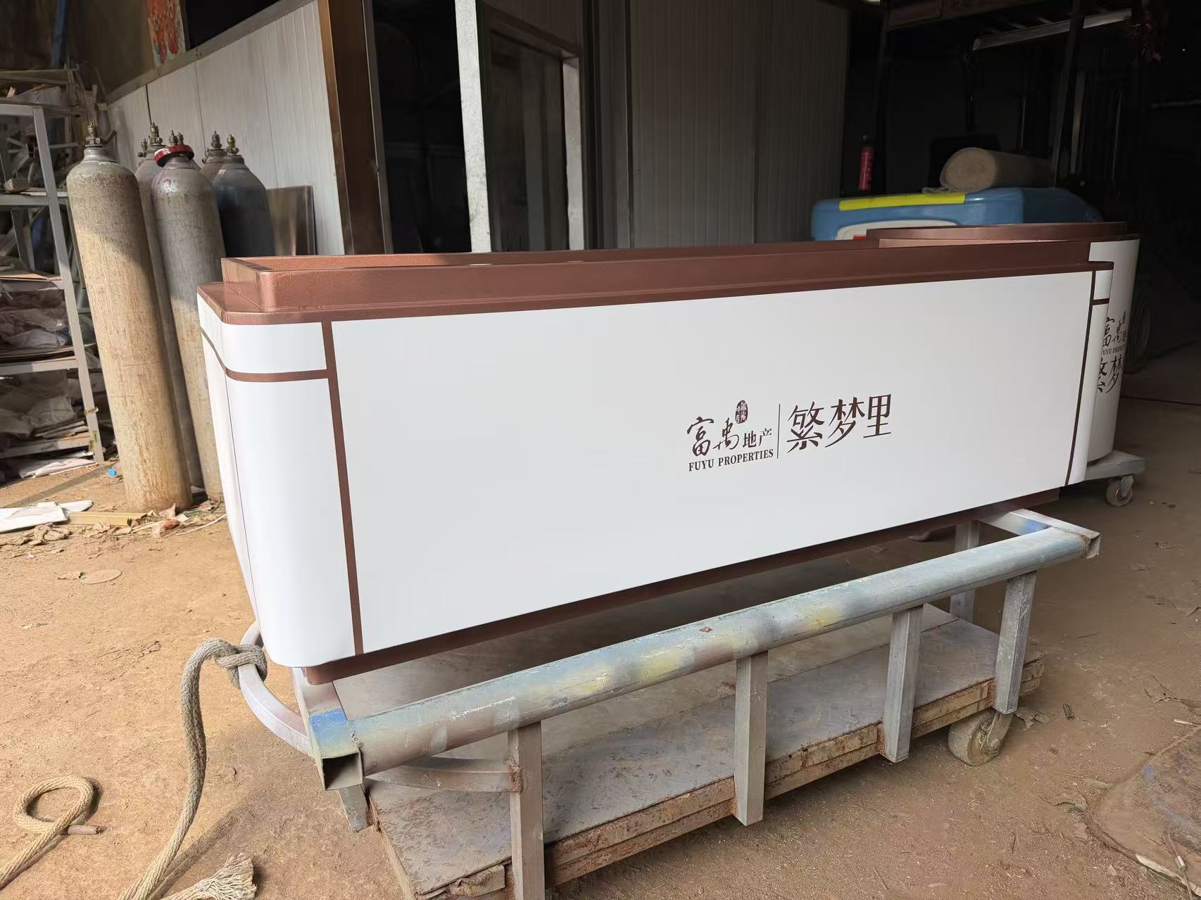 户外导视系统实景
