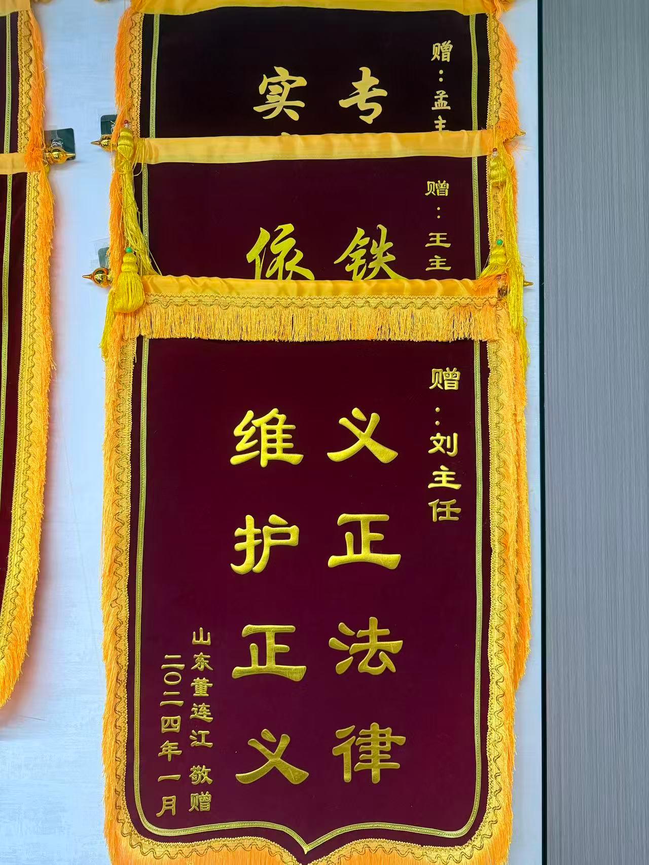 法律团队协同工作场景